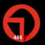 Ofertas Imperdíveis na 488Bet: Promoções e Bônus Que Valem a Pena